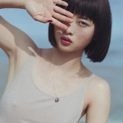 Bijoux Indiscrets Pisces Horoscope Set -Party, Gifts & Kits Sales 2022 st9ydq50z0adqqaxijh2